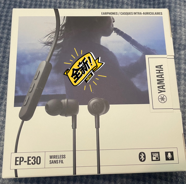 雅马哈EP-E30A蓝牙运动耳机