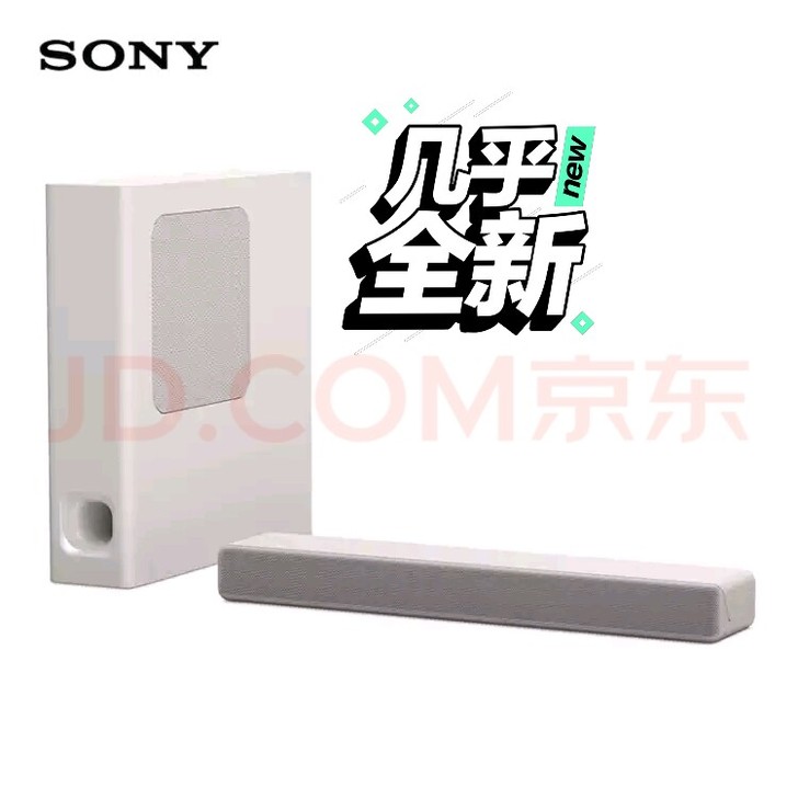 索尼（SONY）HT-MT300 迷你回音壁