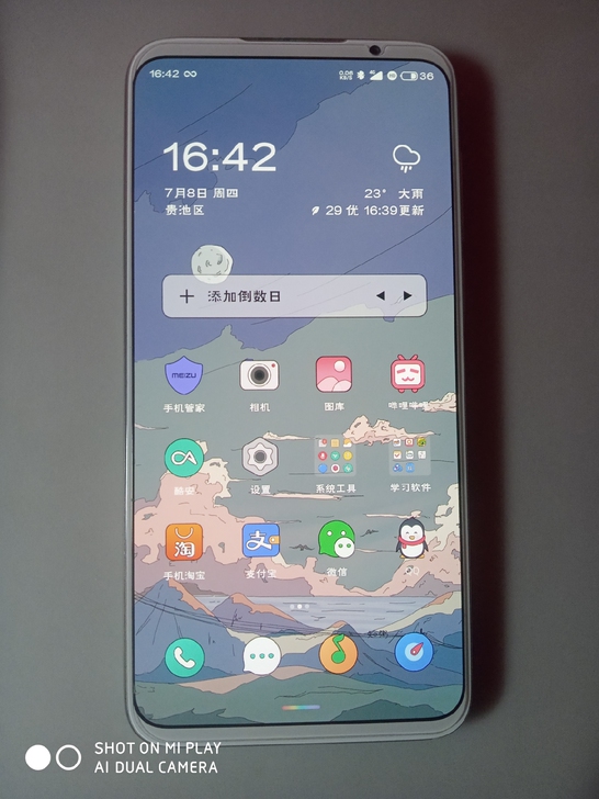 魅族16s  6+128，功能全部正常，i...