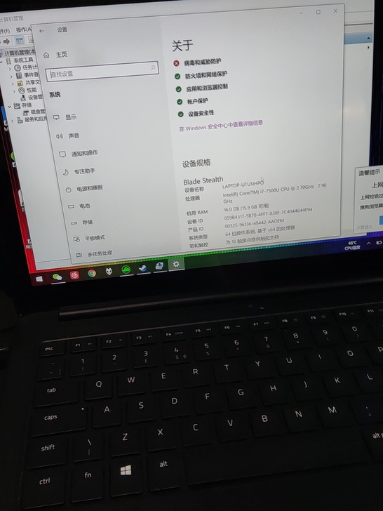 雷蛇 潜行 3k本 7500u的处理器 1...