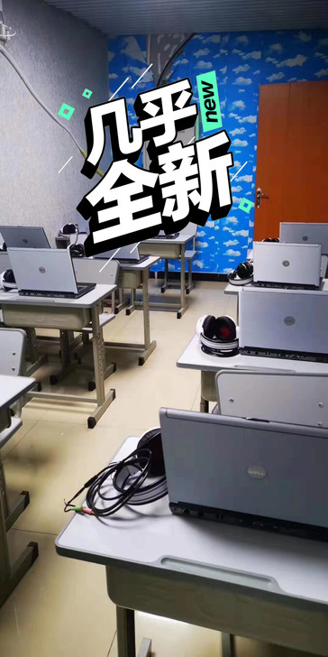 转让教育机构倒闭戴尔笔记本电脑 转让二手笔...