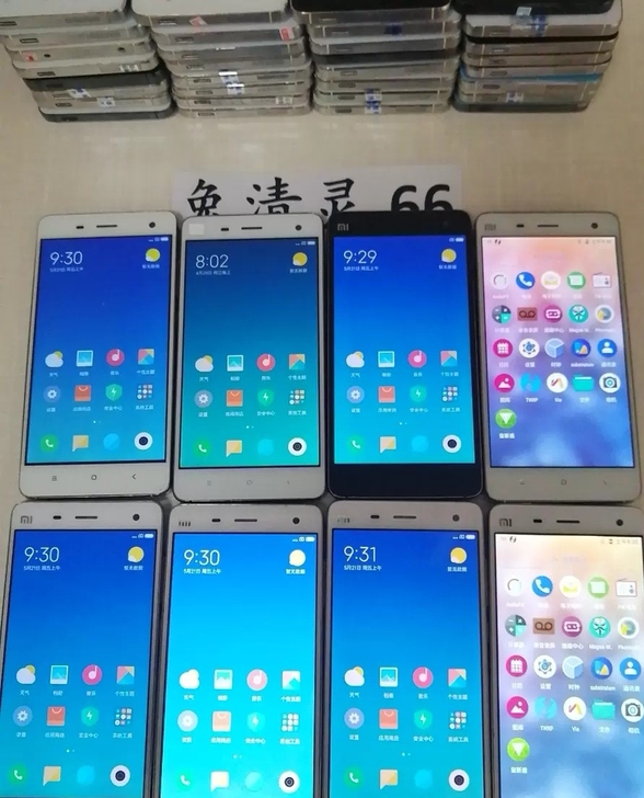 小米4手机大屏幕5寸，运行2g，内存16g...