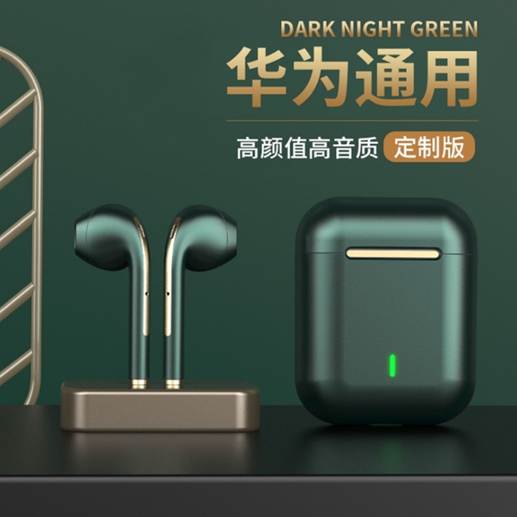 无线适用华为蓝牙耳机2021年新款双耳运动...