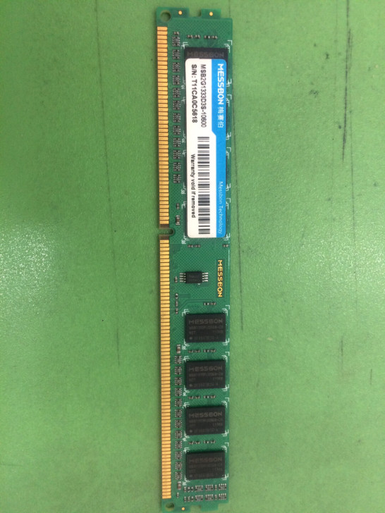 办公电脑拆机内存，梅赛伯DDR3 1333...
