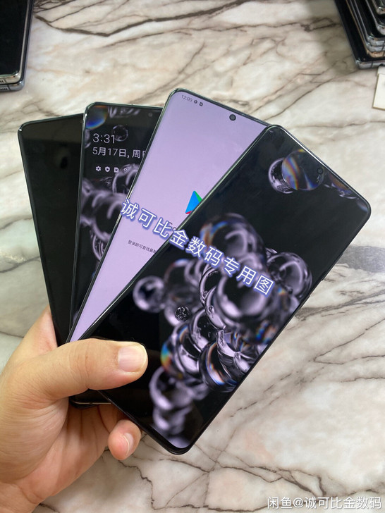 三星全网通s20U 5g 美版黑色 灰色 ...