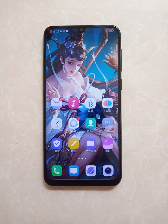 VIVO Z3i 标注版##amp；nbs...