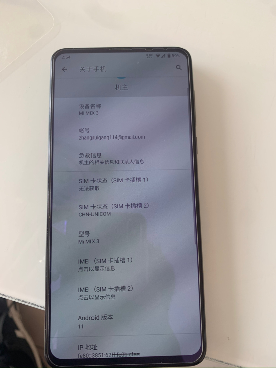 个人自用小米mix3，原装屏幕无任何问题，...
