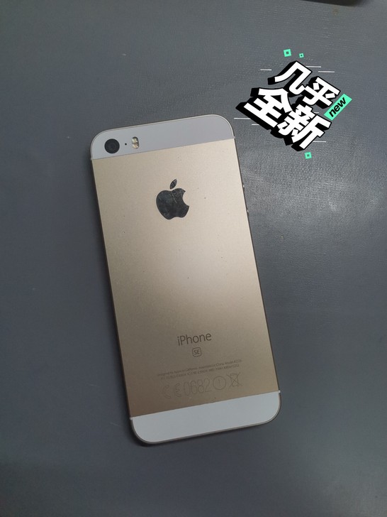 出售一台闲置 iPhone SE，WiFi...