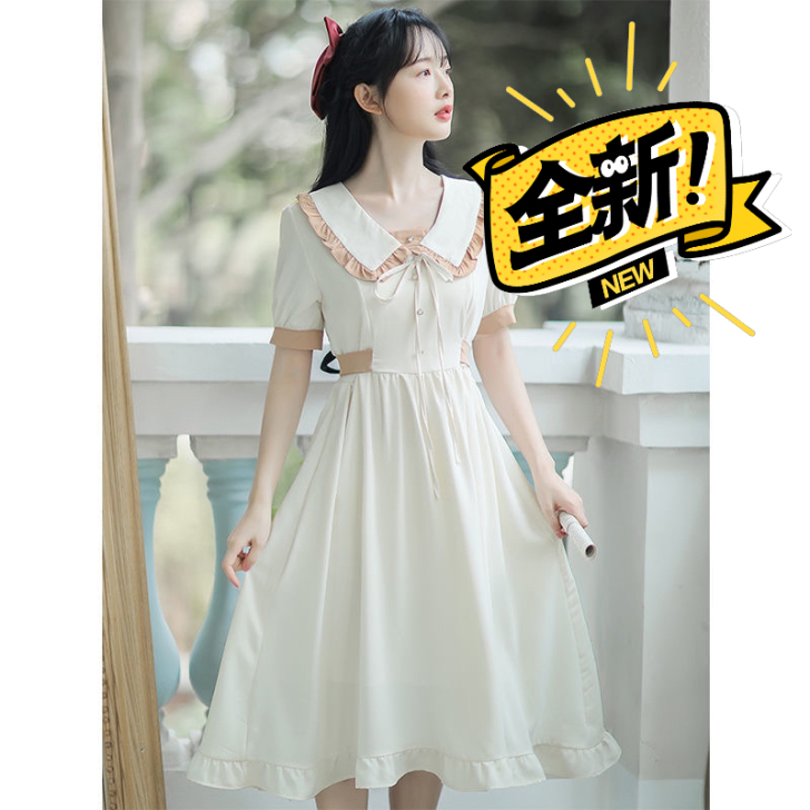 超仙甜美连衣裙女装夏季2021年新款夏天森...