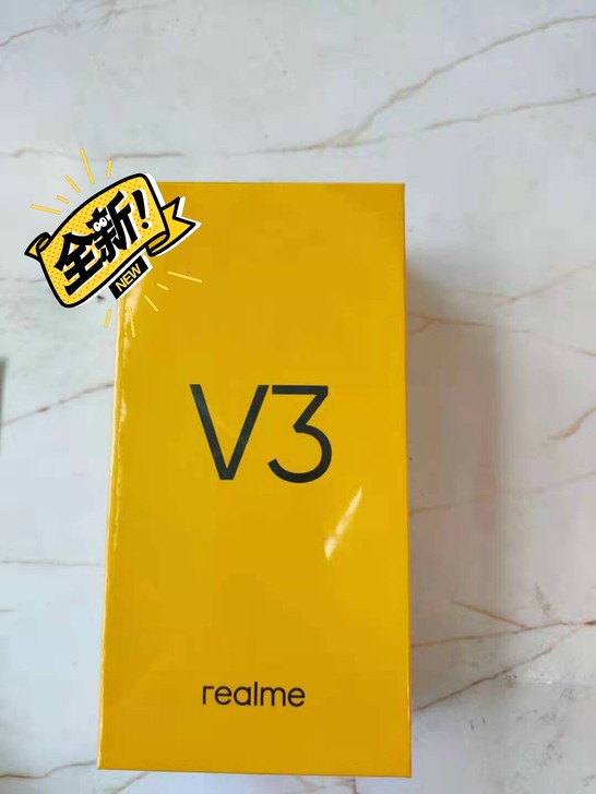 闲置全新oppo真我V3星海蓝5G手机