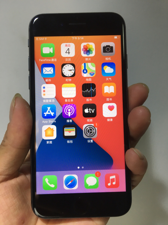 iphone8 苹果8，黑色64g  国行...