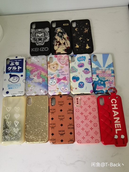 ##amp;ldquo;包邮总共13个手机...
