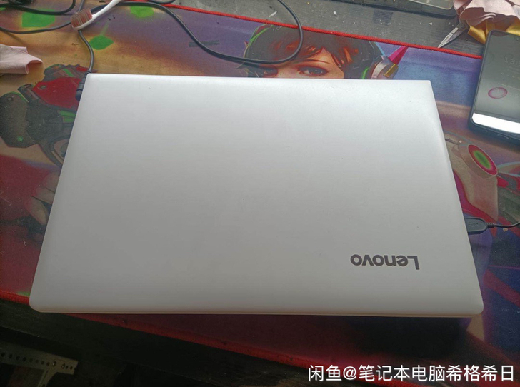 联想ideapad 510笔记本电脑