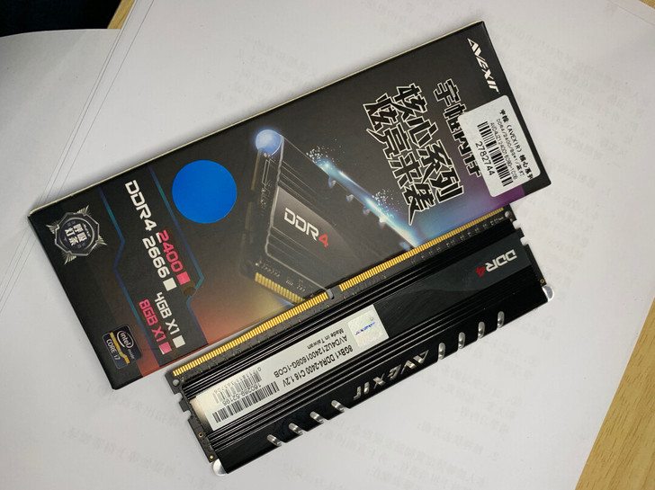 一手自用 电脑内存 宇帷 ddr4 240...