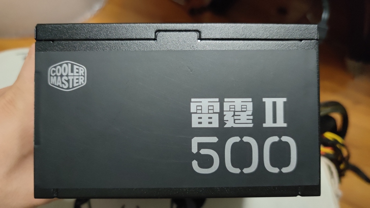 酷冷至尊 额定500W 台式电脑主机电源
