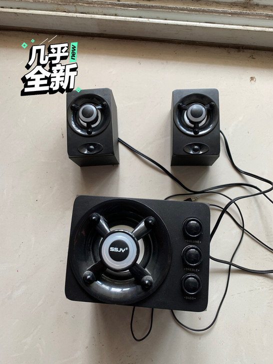 USB插口的音响,声音很大,有线,立体声组...