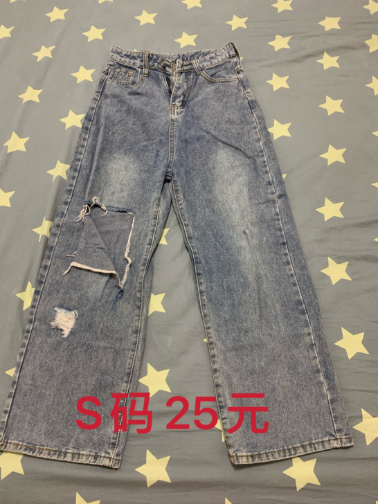 裤子合集版 两件包邮 或者与其他东西一起包邮