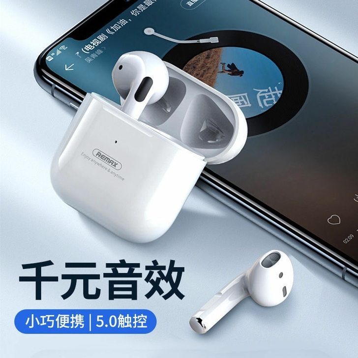 REMAX无线蓝牙耳机TWS-10i入耳式...