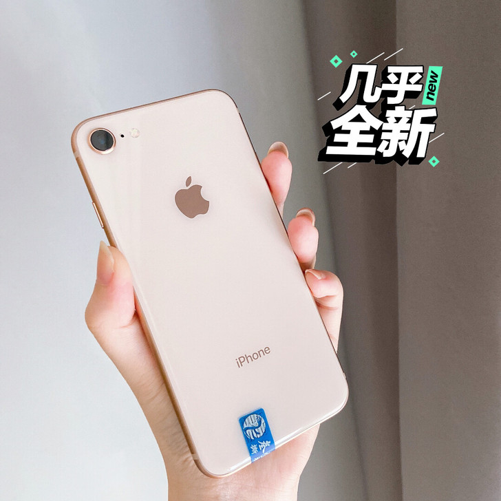 苹果8苹果8iPhone8有指纹解锁iPh...