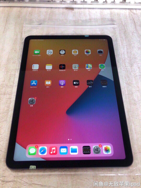 ipad air4国行256g wifi版