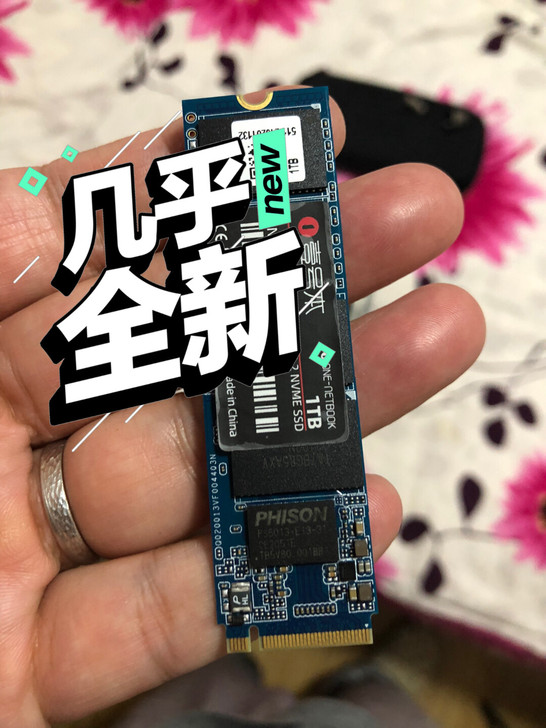 2280 1T固态硬盘。壹号本onexpl...