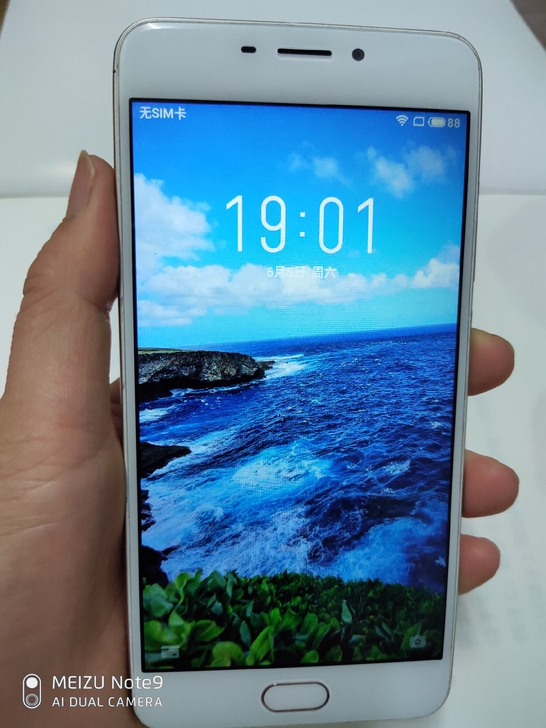 魅蓝6  3+32全网通安卓7.0 双卡双...