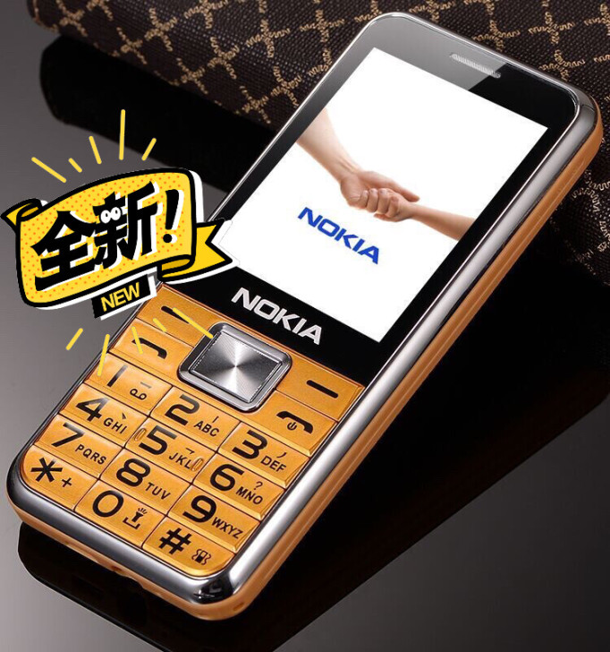 商场专柜撤柜了处理囤货10部  诺基亚网全...