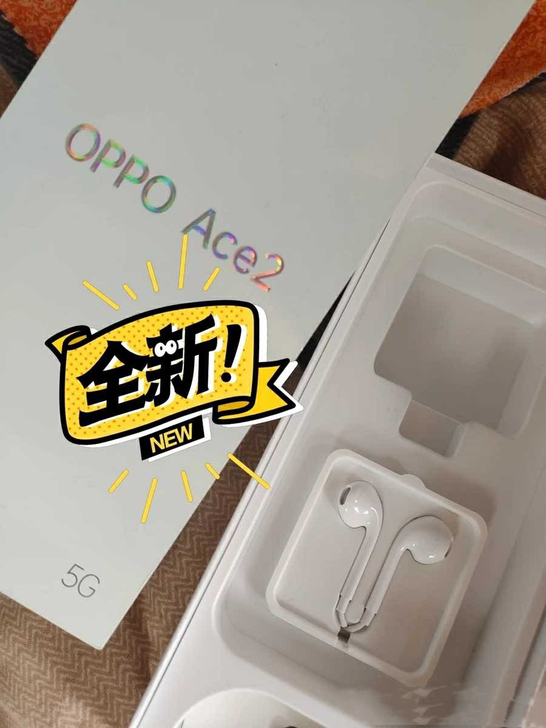 OPPO  Ace 2原装耳机，OPPO原...