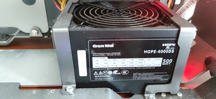 长城500w电源，不是全模组的，欲购从速，...