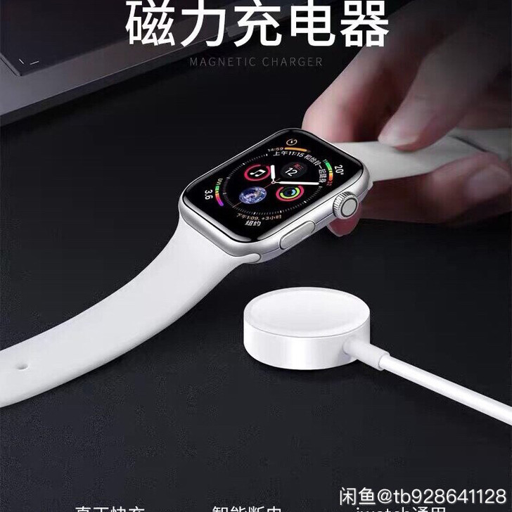 苹果手表2代，颜色分类：白色 ，iwaTi...