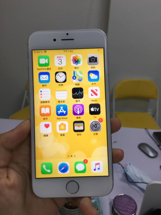 iPhone6s 128g 苹果6 128...