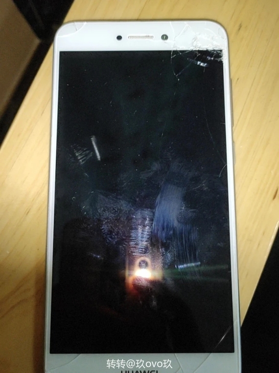 品牌型号 荣耀畅享8青春版4+32