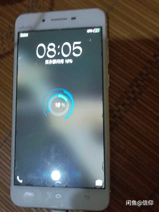 VIVOx6sa二手手机！九成新，4+64...