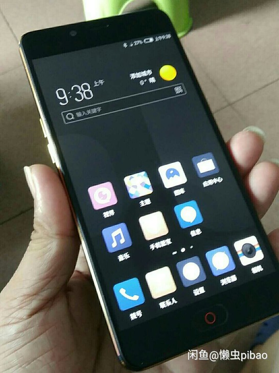 努比亚n2，4+64g内存，三网通4g，功...