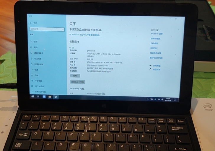 酷比魔方 i7手写版，4g+64g版本，带...