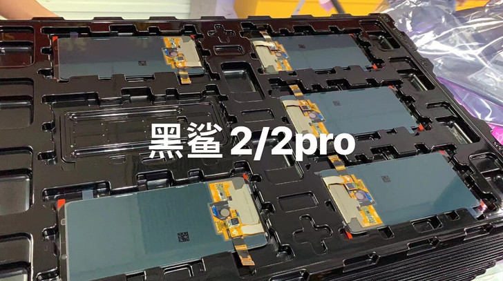 黑鲨2/2pro全新全原