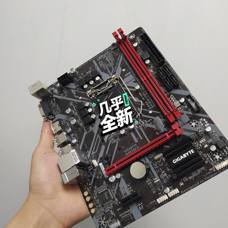 技嘉B365M H台式机电脑电竞游戏主板8...