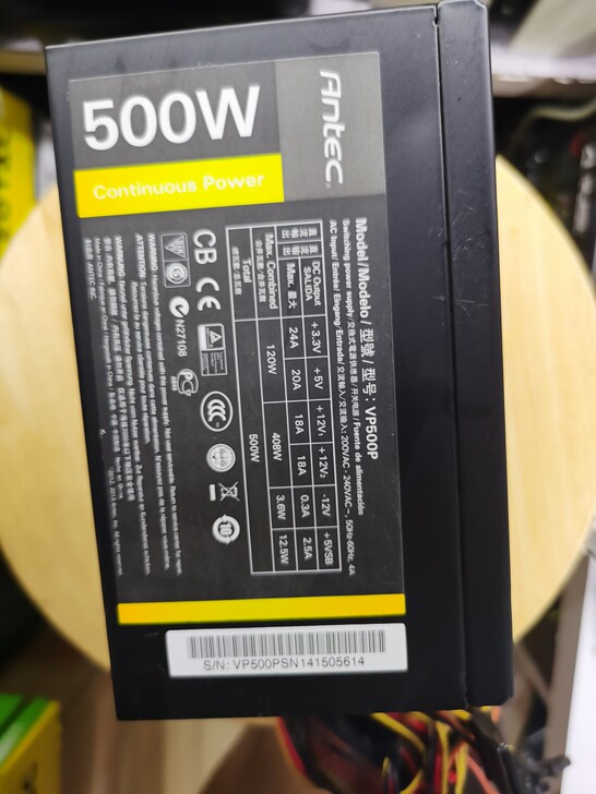 安钛克500W电源，型号：VP500P，一...
