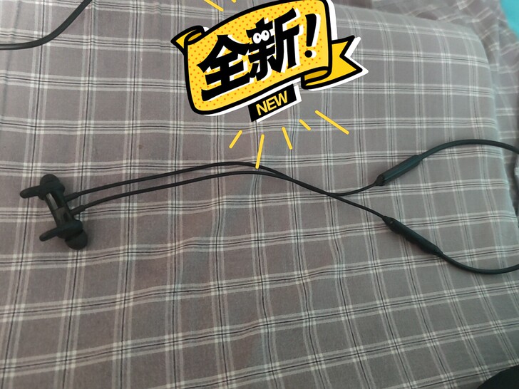 漫步者（EDIFIER） W200BT P...