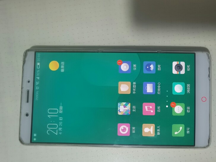 努比亚z11max努比亚手机 努比亚z11...