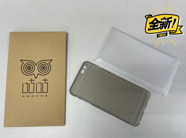 iphone6 Plus 手机保护壳 灰色...