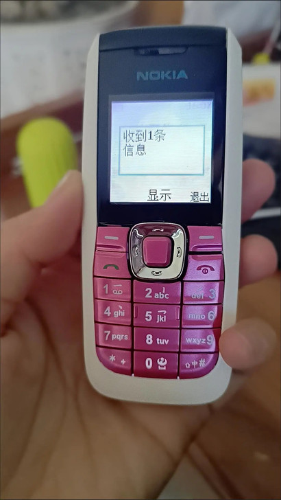 【全新清仓】诺基亚移动手机学生备用机老年机...