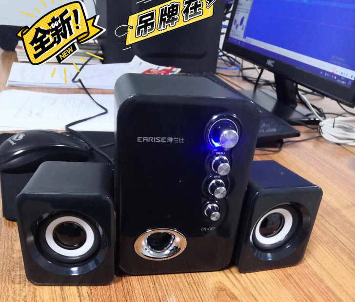 【低价转卖】全新雅兰仕Q8电脑音响台式机家...