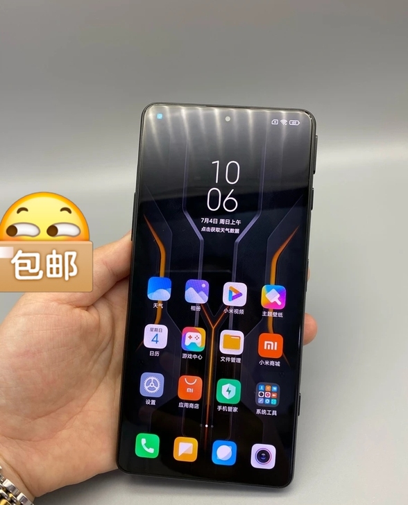 红米K40游戏增强版,12+128,中配。...