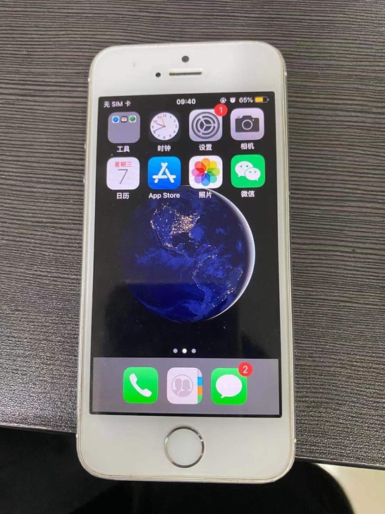 苹果5s 美版无锁 16G    三网通 ...