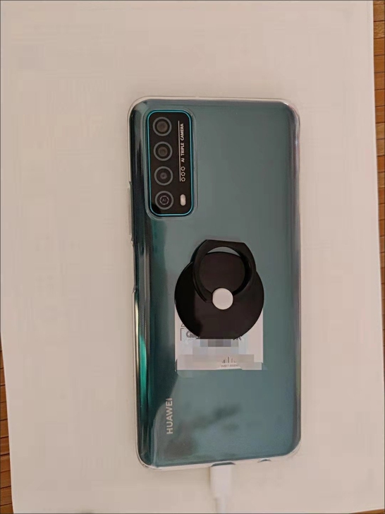 【包邮】华为 畅享20 SE 6.67英寸...