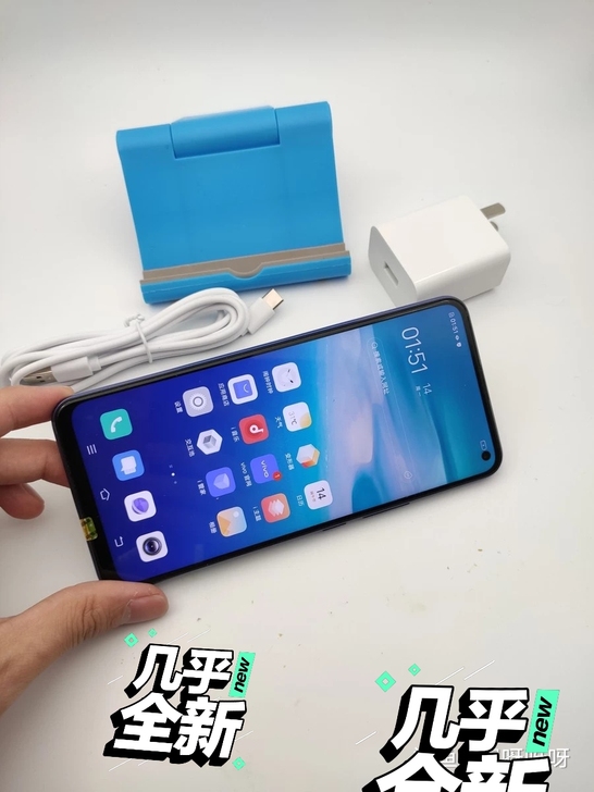 9新vivo Z6全网通5g手机8+128g