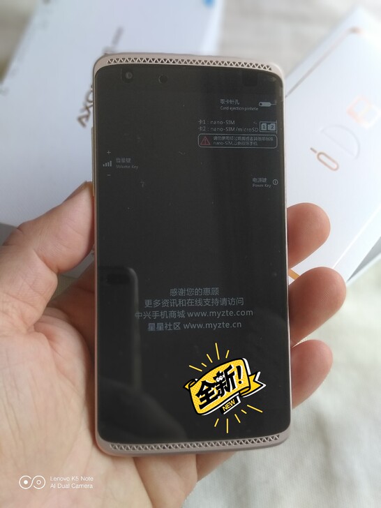 中兴ZTE B2015移动全网通手机,内...