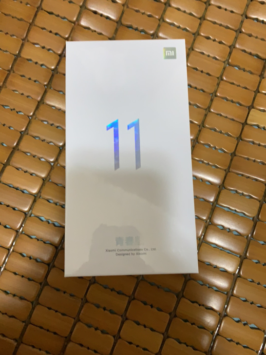 小米11青春版8+256g 清凉薄荷色，仅...