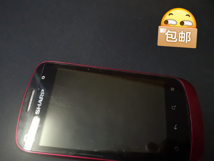 夏普/SHARP SH320T 智能手机（...